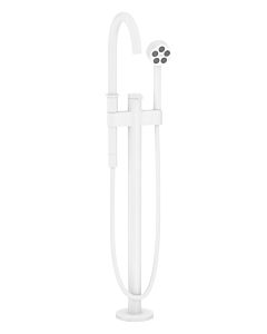 hansgrohe Axor One Bath mixer 48440700 projection 220mm, floor-standing, matt white